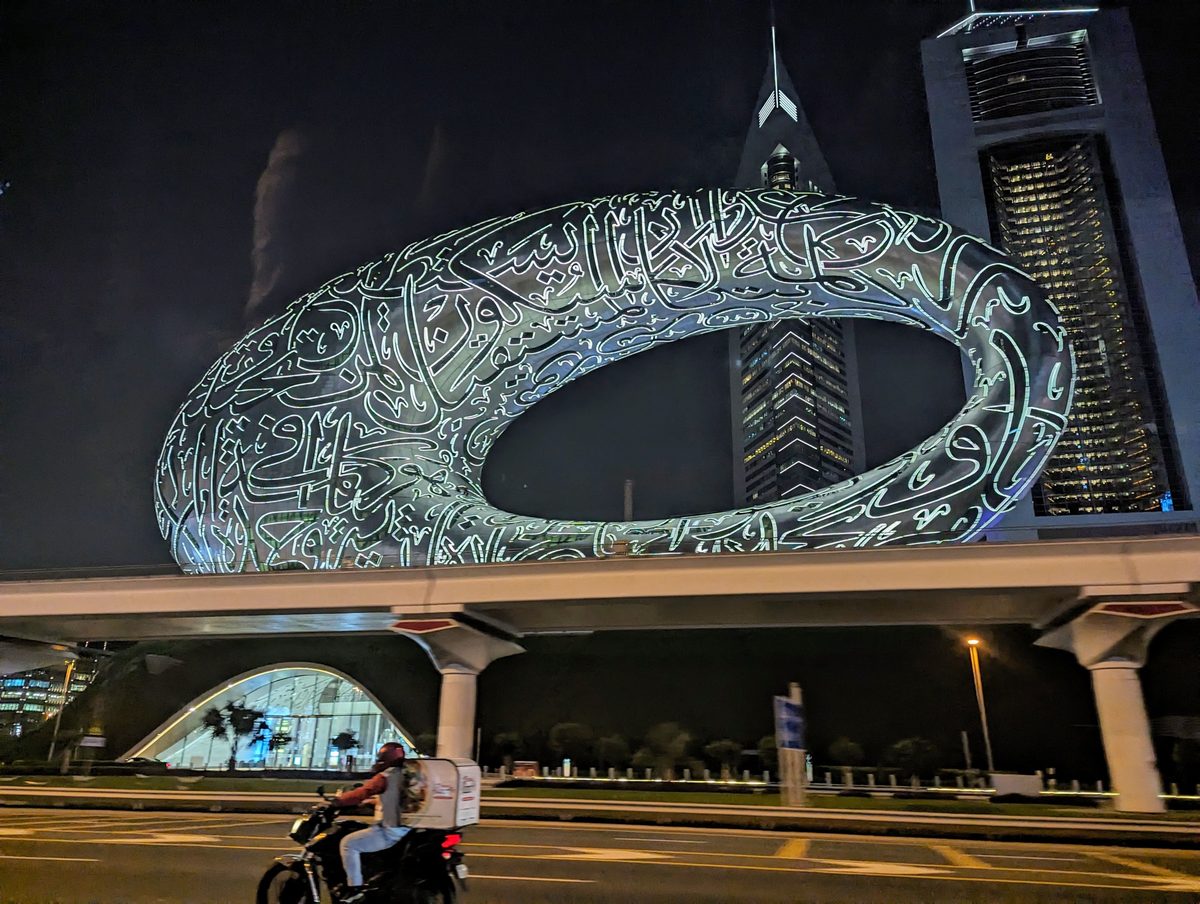 Museum of the Future, Dubai